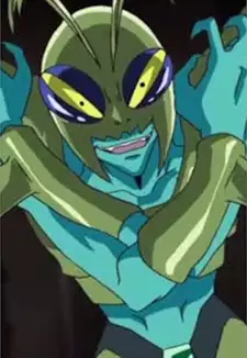 Girinma
