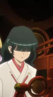 Toku