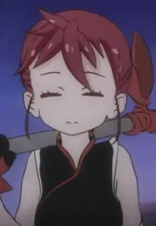 Ryo