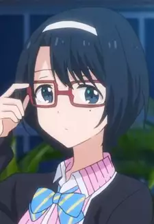 Mari Mizuno