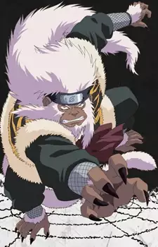 Enma