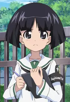 Midoriko Sono