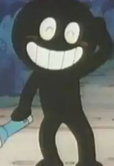 Shadow Boy