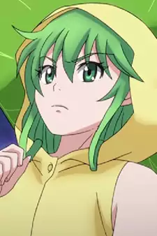 Kau