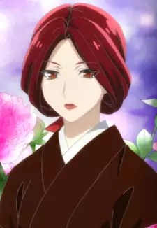 Suo Hiyama
