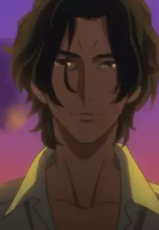 Kurai