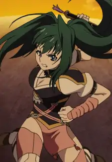 Akari Acura