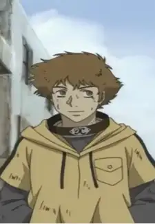 Hige
