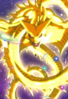 Super Shen Long