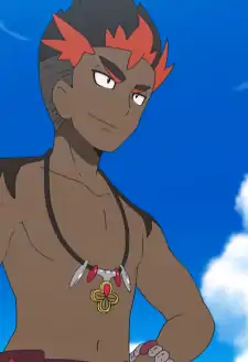 Kiawe