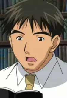 Suemaru Wataya