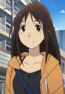 Airi Katagiri