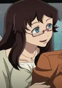 Rea Amano