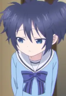 Shio Kobe