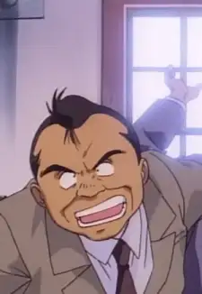 Inspector Ochi