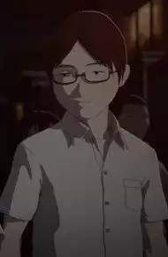 Ota