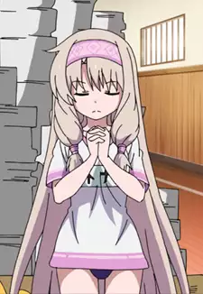 Sitonai