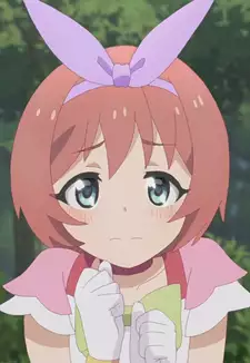 Kurumi