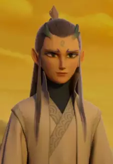 Ao Bing