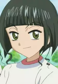 Sumire Shouda