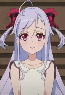 Niizuma Yae
