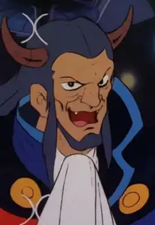 General Gururu