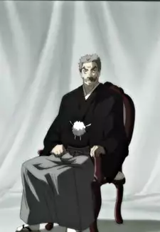 Father Ozaki
