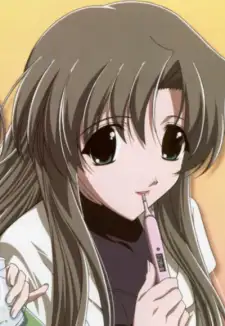 Yayoi Sanzenin