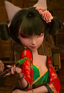 Baoqing Fangzhu