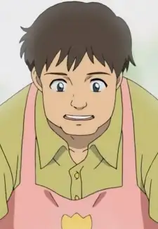 Rin Isozaki