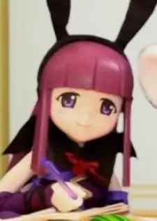 Otome-chan