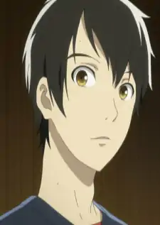 Yuni Kuroba