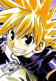 Ginta Toramizu