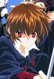 Izumi