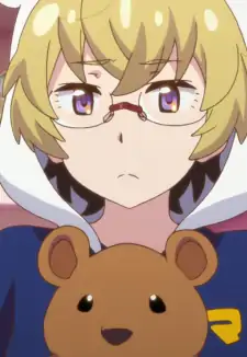 Ito Hikiotani