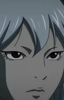 Maimai Onba