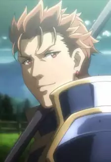 Yari Tsukai