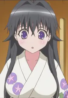 Chizuru Minamoto