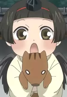 Daidaimaru
