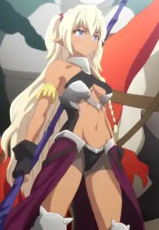 Edelgard