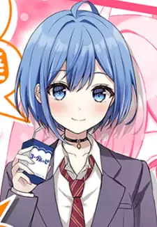 Himari Inuzuka