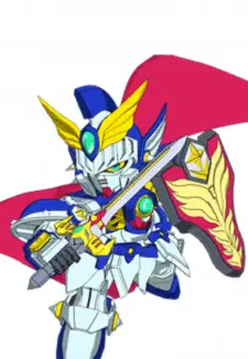Zero