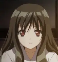 Kaho Chikumaen