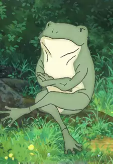 Pekichi