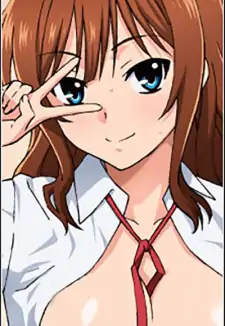 Aoi Ubukata