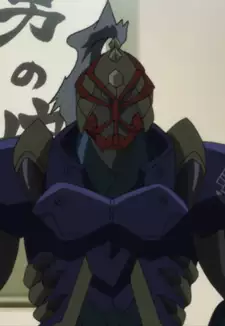 Spider Guildy