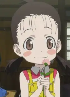 Amane Suzuki