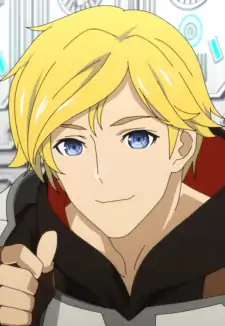 Jaune Arc