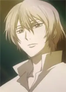 Reijiro Enokizu