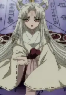 Hinoto
